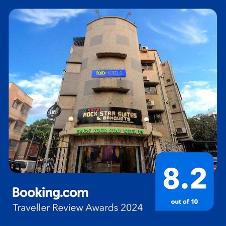 Fabhotel Prime Rockstar Suites コルカタ エクステリア 写真